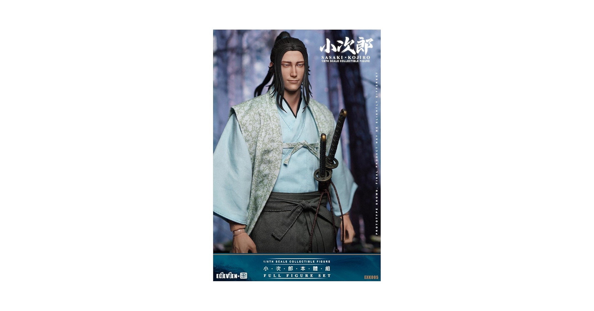 Amazon.co.jp: ELEVEN X KAI STUDIO 1/6 佐々木 小次郎 未開封